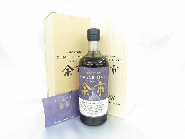 激レア 限定品 余市 1988 ニッカ ウイスキー 