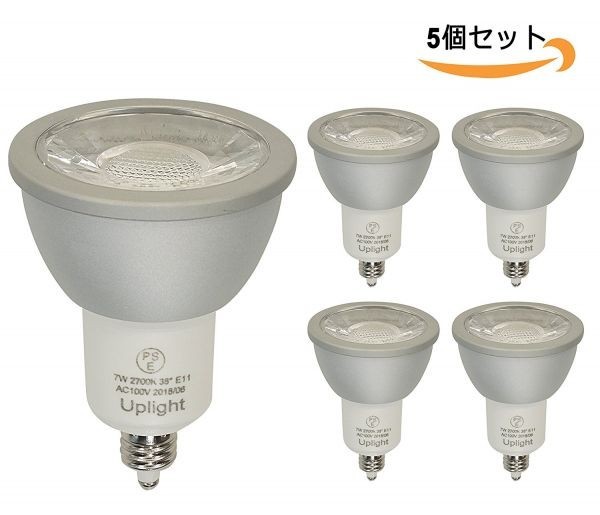 店頭展示品】 在庫処分 ！ Panasonic パナソニック LEDシーリング