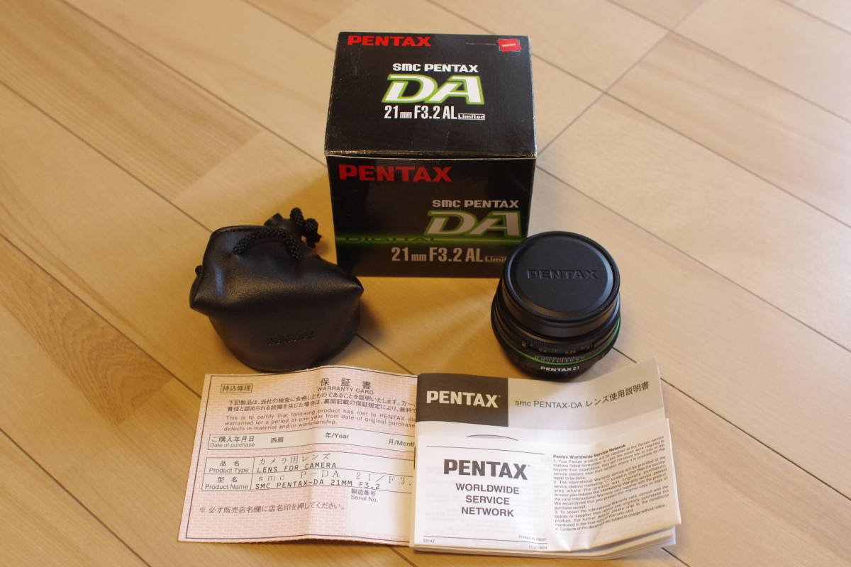 【大得価，高品質】 PENTAX ペンタックス DA 21mm F3.2 AL Limited(ペンタックス)｜売買されたオークション情報、yahooの商品情報をアーカイブ公開 - オークファン ペンタックス