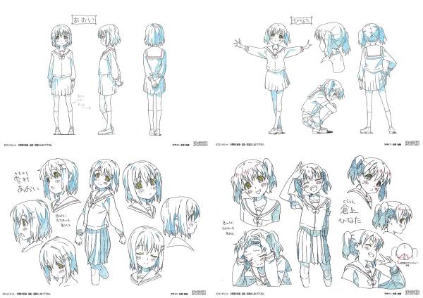ヤマノススメ 公式設定資料集 エイトビット ヤマノススメ Next Summit