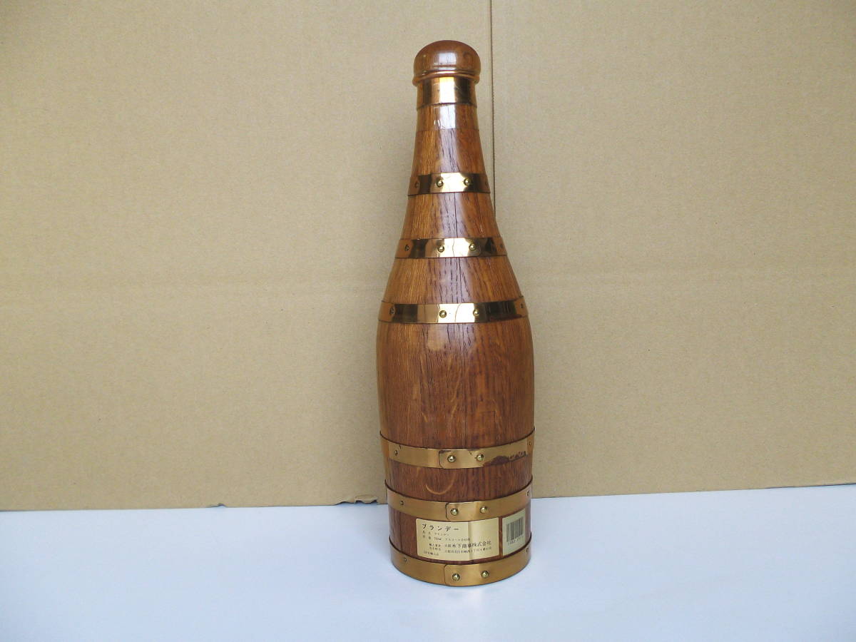 H36 古酒 Prince Hubert de POLIGNAC COGNAC ポリニャック 木製ボトル
