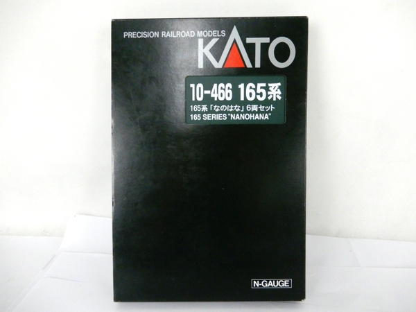 KATO 165系「なのはな」 6両セット 10-466 ジャンク ジャンク KATO カトー 10-466 165系 なのはな 6両 Nゲージ 鉄道模型