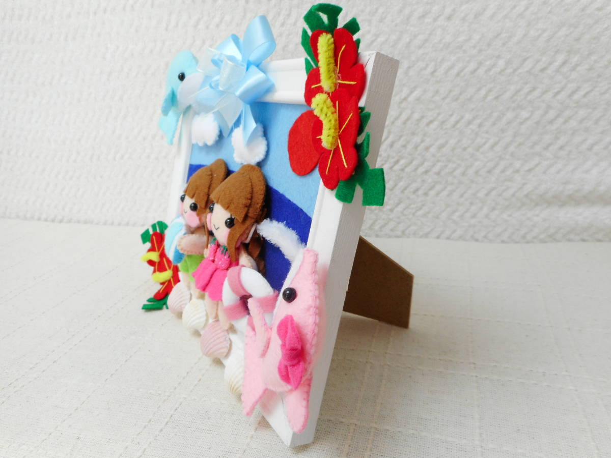 フェルト ハンドメイド 手作り フォトフレーム 写真立て 壁掛け ７月 ８月 男の子 女の子 イルカ 夏 海 海水浴 浮き輪 完成品 売買されたオークション情報 Yahooの商品情報をアーカイブ公開 オークファン Aucfan Com