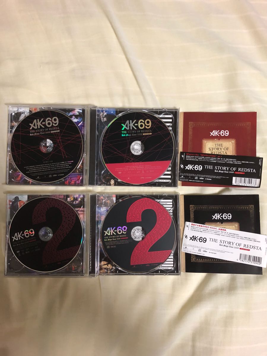 CD AK-69 CD DVD 12枚セット