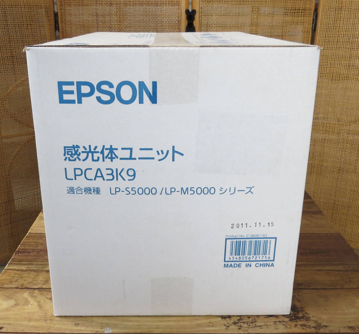 ☆EPSON 純正感光体ユニット LPCA3K9☆LP-S5000シリーズ 【公式通販】