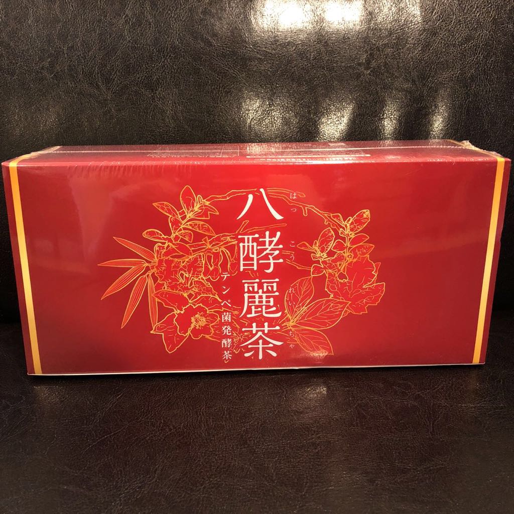 八酵麗茶 96袋×3 はつらつ堂 ☆八酵麗茶/テンペ