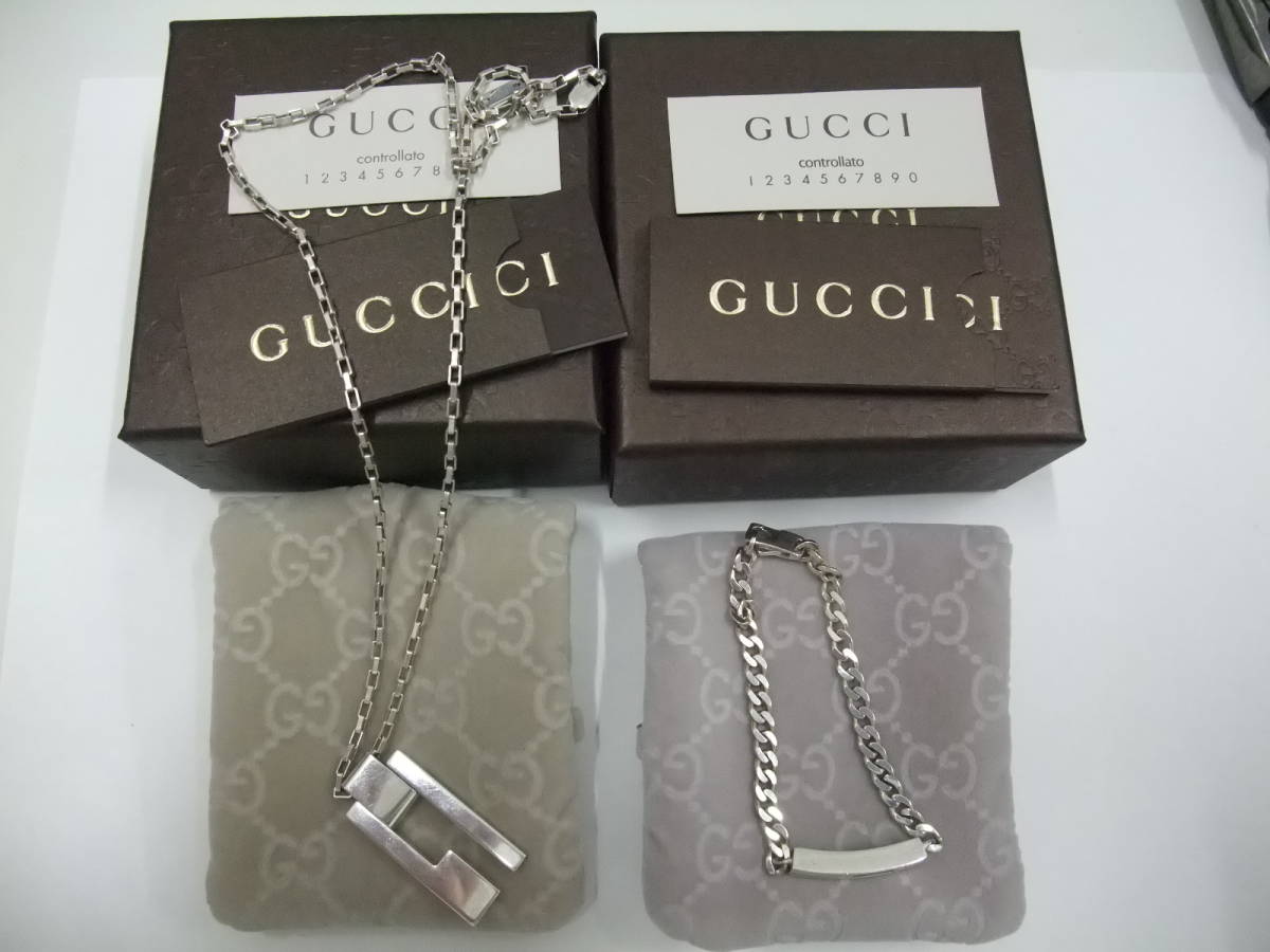 Gucci ネックレス＆ブレスレット2点セットシルバー