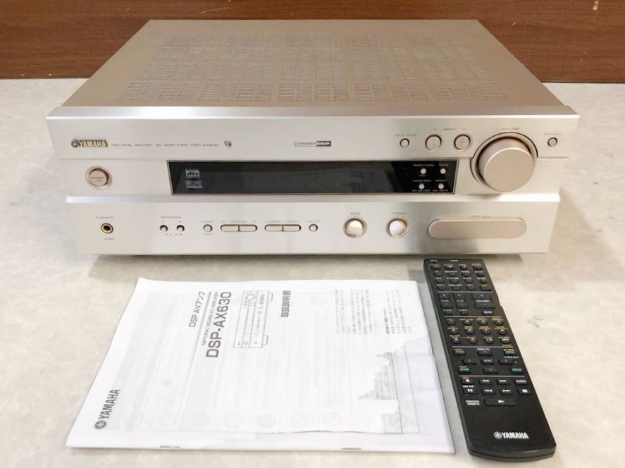 DSP-AX630 ヤマハ AVアンプ 美品YAMAHA リモコン Yamaha | 音出し確認