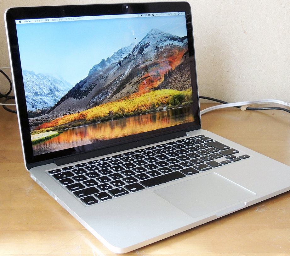 Apple MacBook Pro 15-inch Mid-2010 / i7 2.66GHz / 4GB / SSD 120GB