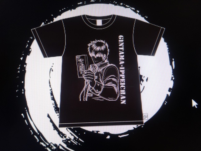 明星一平ちゃん 夜店の焼きそば 銀魂キャンペーン 当選品 土方十四郎 ｔシャツ 銀魂 売買されたオークション情報 Yahooの商品情報をアーカイブ公開 オークファン Aucfan Com