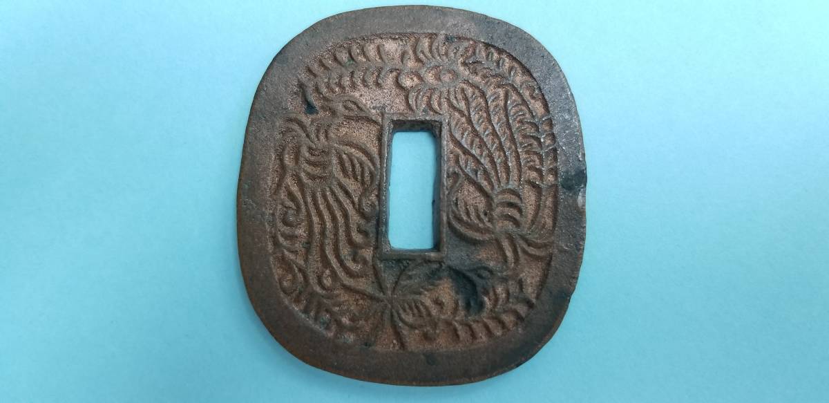 【超希少】 地方貨 秋田鍔銭 長尾 約46.14g 古銭 絵銭 穴銭 地方通貨 超希少】 地方貨 秋田鍔銭 長尾 約46.14g 古銭 絵銭 穴銭 地方通貨