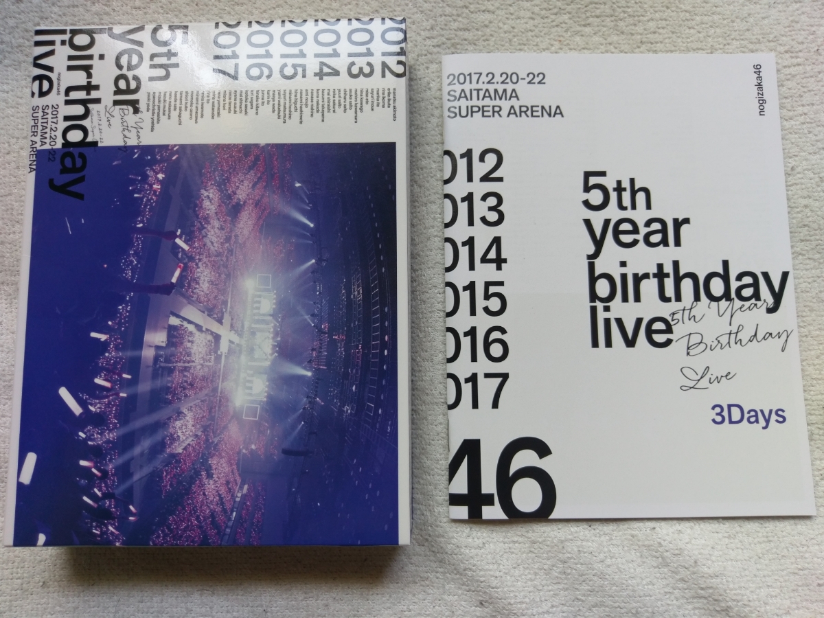 乃木坂46 5th year Birthday Live 完全生産限定盤 DVD7枚組 ☆送料無料