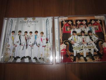King & Prince「シンデレラガール」〈初回限定盤B（CD+DVD）〉 King