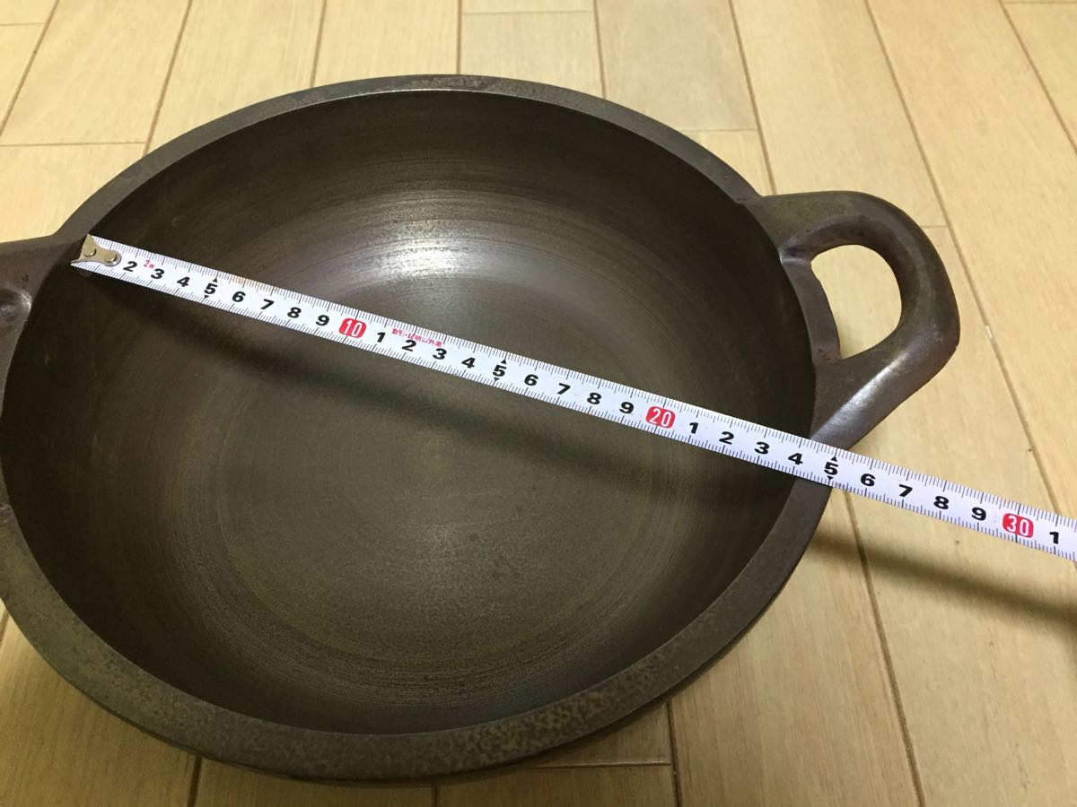 久慈山王堂 久慈砂鉄鍋 南部砂鉄天ぷら鍋 24cm 未使用品 Yahoo 