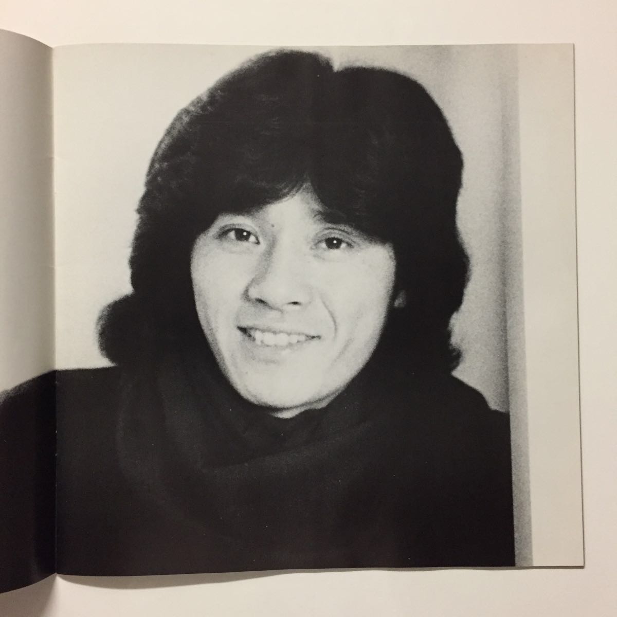 ☆貴重☆西城秀樹 1979年 リサイタル パンフレット☆HIDEKI 写真集