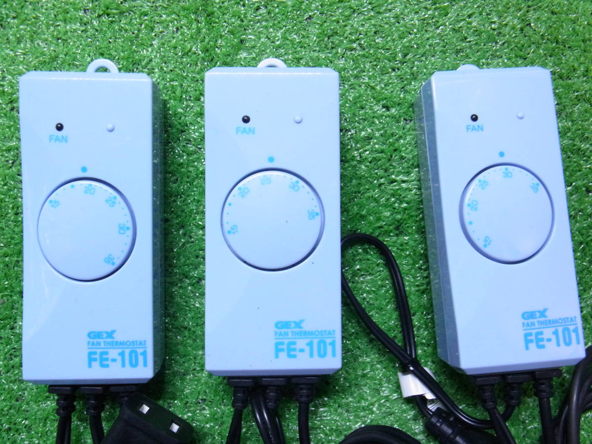 GEX 冷却ファン専用電子サーモスタット FE-101 【3台セット】_2