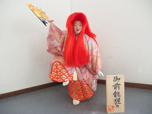 【お得，新作登場】 780254s 百華 鼓の間 御前能猩々 木目込人形 H30cm 経年品(木目込人形)｜売買されたオークション情報、yahooの商品情報をアーカイブ公開 - オークファン 木目込人形
