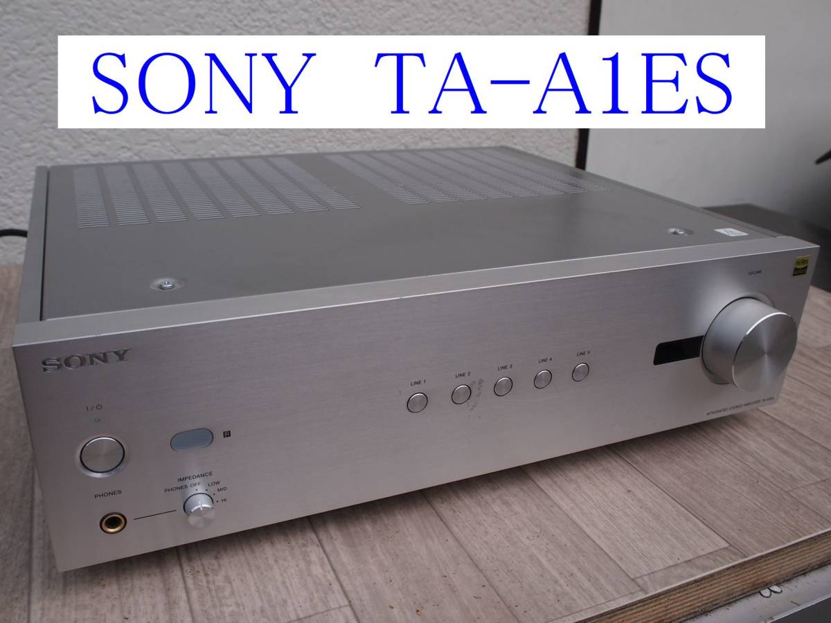 TA-A1ES SONY ソニー | Sony - ハイファイ堂 高価買取・販売 中古 