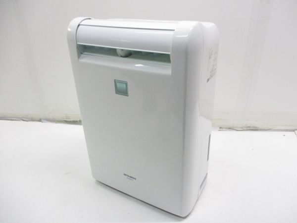 0014122○MITSUBISHI 三菱 衣類除湿乾燥機 MJ-80FX 3Dムーブアイ 部屋