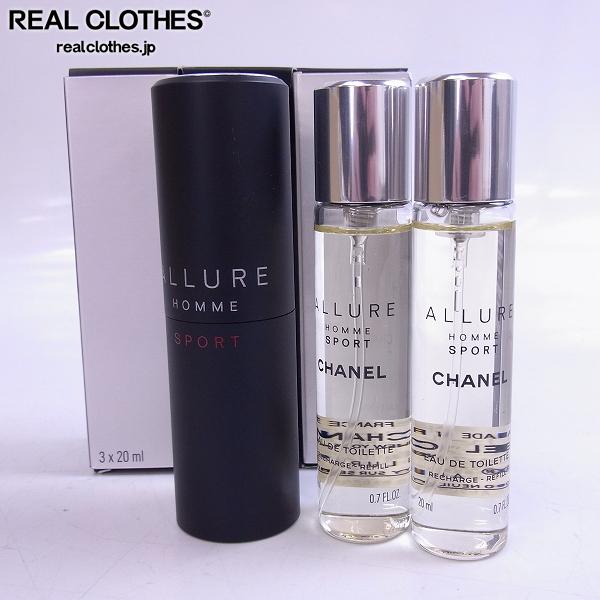 CHANEL/シャネル ALLURE/アリュール フォーメン スポーツ オードトワレ 20ml×3 同梱×/SG6