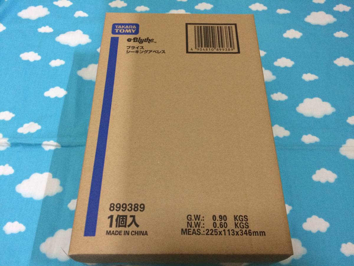 最後の1個！＜送料700円＞新品未開封 ショップ限定ドール ネオブライス シーキングアペレス 