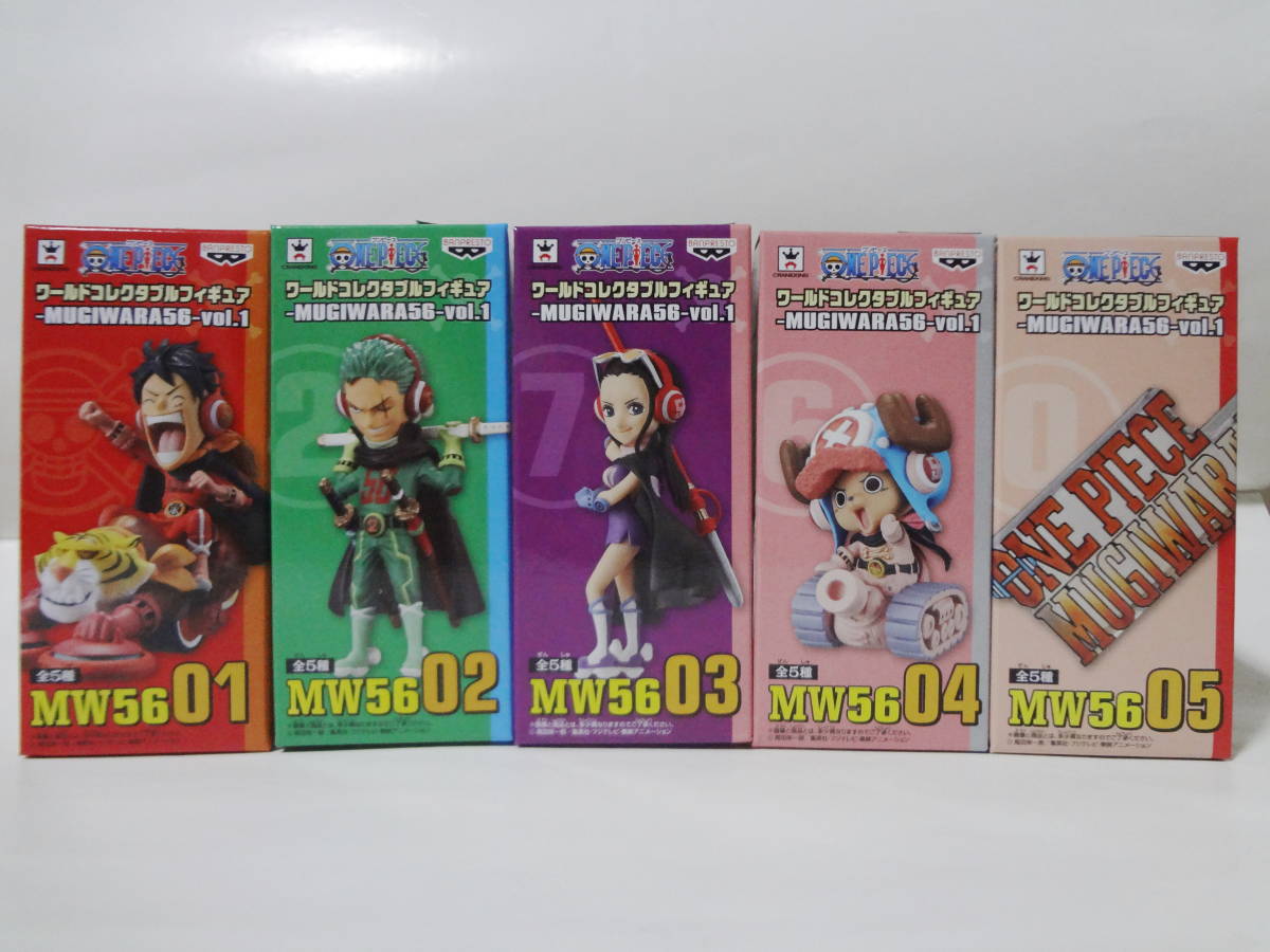 未使用未開封 永井GO展 限定 超合金の塊 マジンガーZ グレート