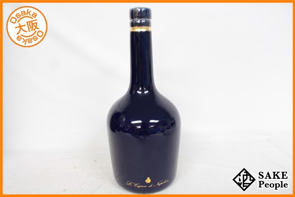 2本セット】COURVOISIER（クルボアジェ）エクストラ シャトー