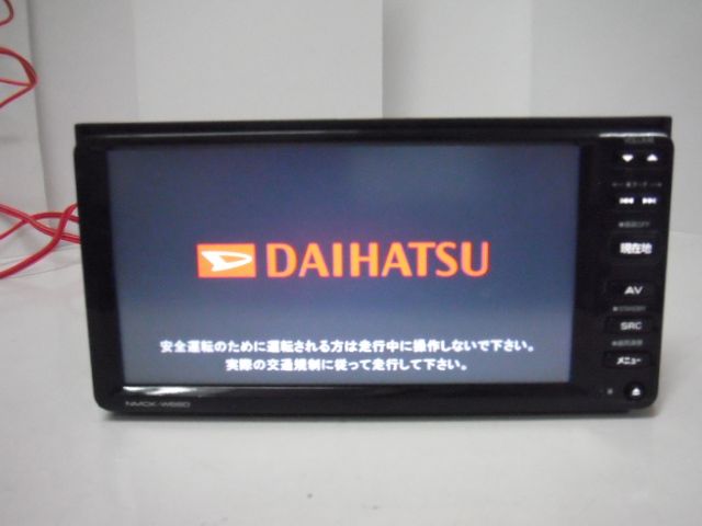 da-de SDナビ ダイハツ純正 NMCK-W66D ケンウッド製 ] 【公式通販】