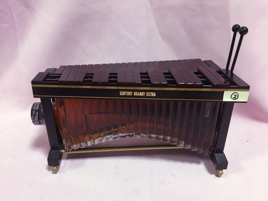 未開栓 サントリー ブランデー EXTRA 楽器 マリンバ型 40% 700ml 希少