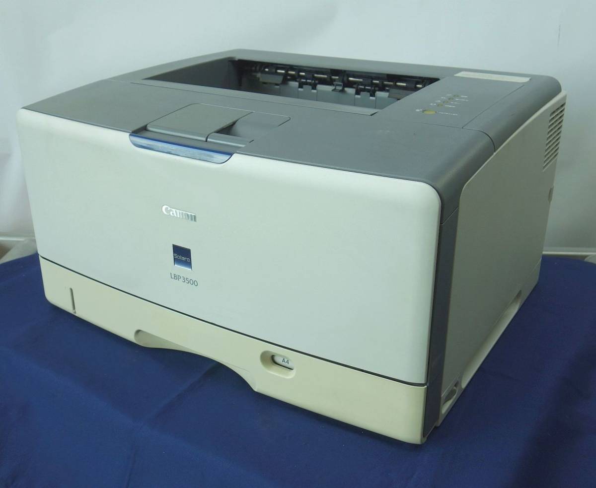 動作確認済】CANON A3モノクロレーザープリンター LBP3500 USB/LAN 