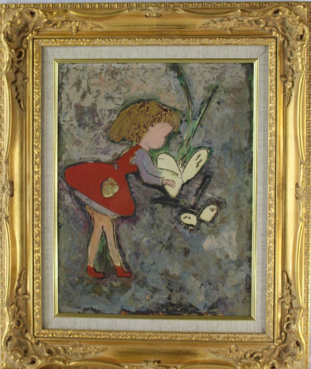 ルノワール 座る裸婦 F20 絵画 販売 20号 人物画 883×754mm 複製画