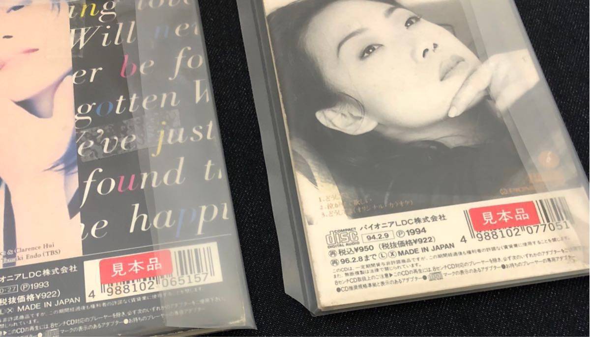 seventeen we make you（CD・DVD）の通販 SEVENTEEN WE MAKE YOU CD2枚