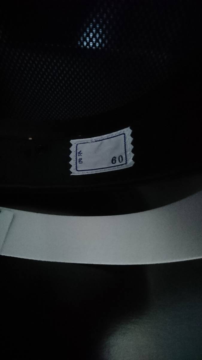 【乗り物】・乗り物用の制帽 新品_6