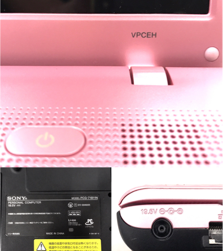 SONY ソニー VAIO PCG-71B11N ノートPC HDD無 動作未確認 ジャンク