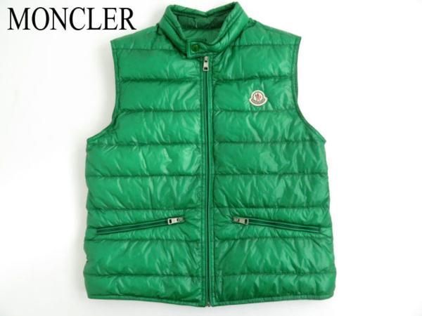 数量限定，高品質 極 モンクレール GUI ダウンベスト グリーン 2 国内正規品(2)｜売買されたオークション情報、yahooの商品情報をアーカイブ公開 - オークファン 男性用