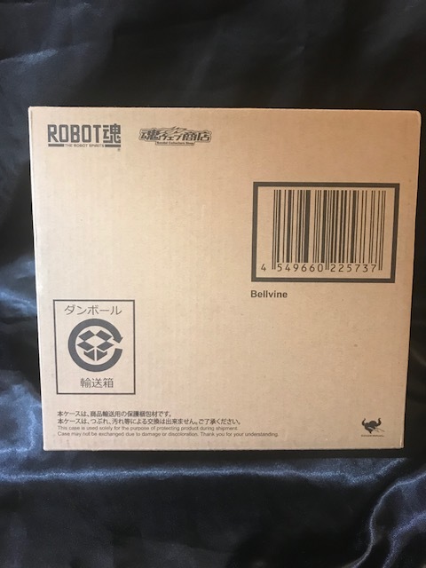 郵便創始50年 4種完揃い（未使用、1921年） アンティーク