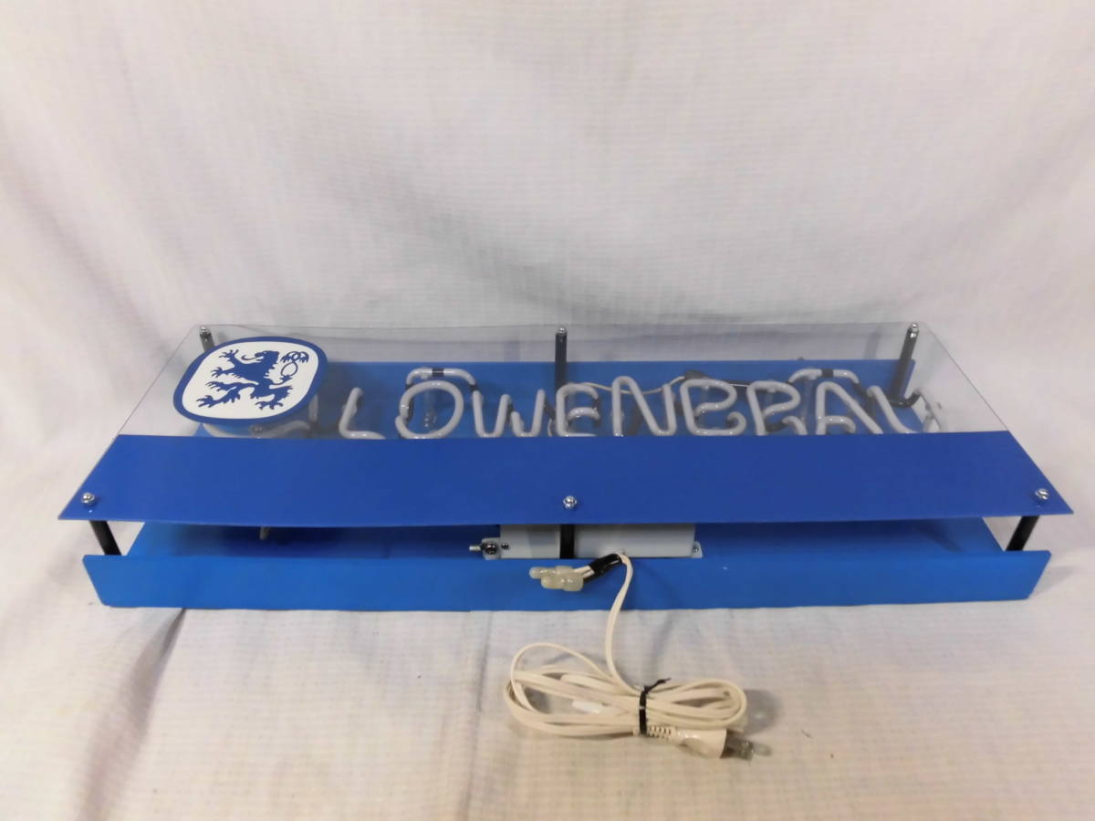 ◇ドリーム尼崎1号館◇ レーベンブロイ　ネオンサイン ◇ドリーム尼崎1号館◇ ☆LOWENBRAU レーベンブロイ ネオン管 看板