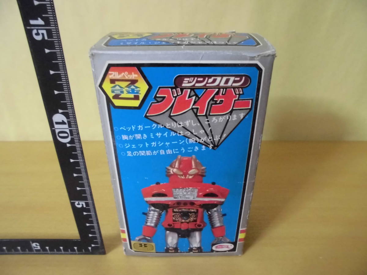 超合金 大天馬 ヤットデタマン タカトク ヤットデタマン 黄金合身 大