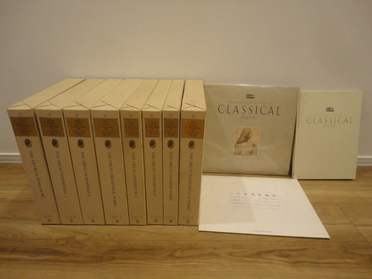 The of Great Collection Classical - Music great collection 「the 