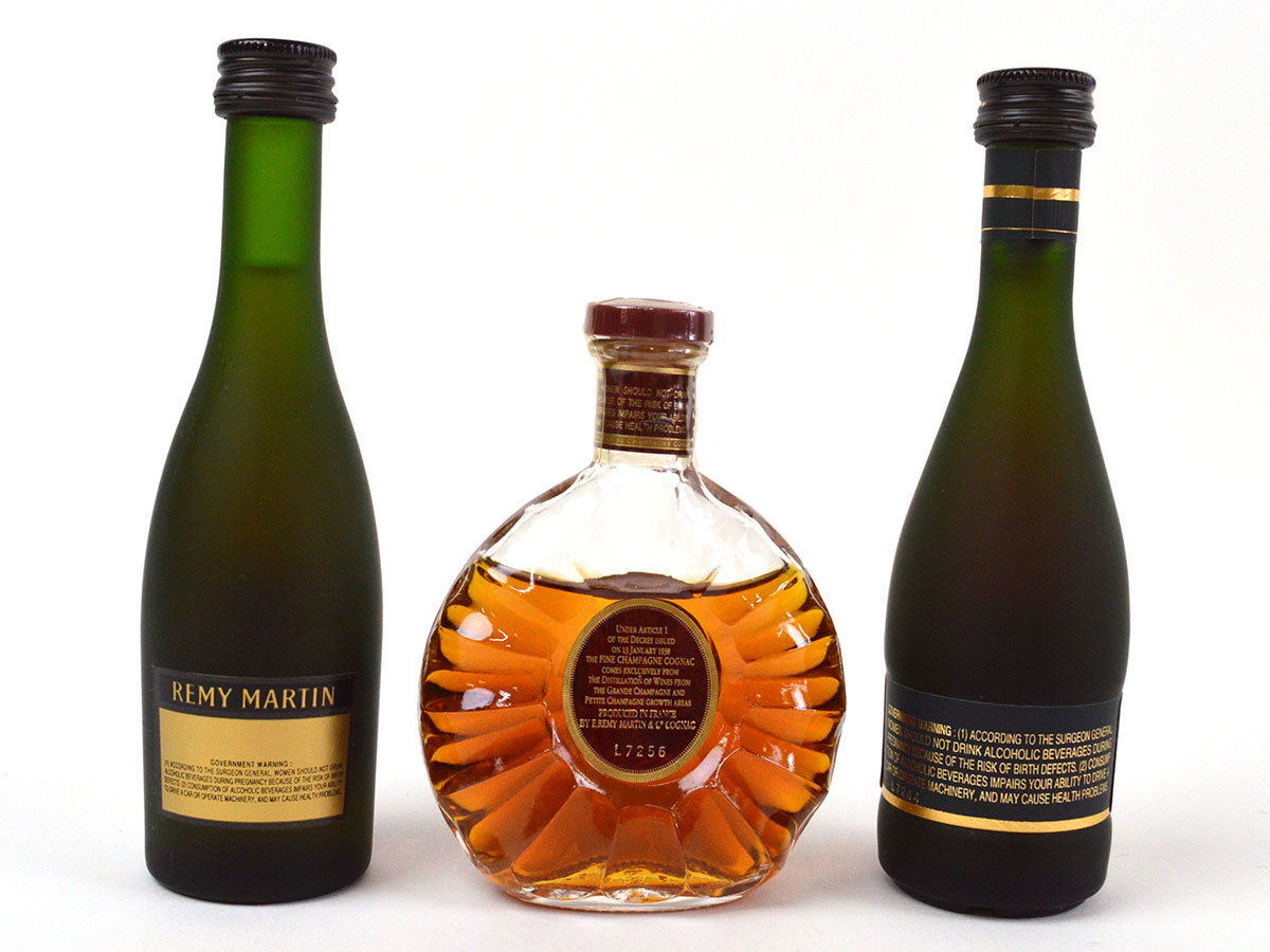 未開栓・箱有レミーマルタン 3本セットスペリオール / ナポレオン / VSOP 61072古酒◇未開栓 REMY MARTIN レミーマルタン ミニボトル3本セット