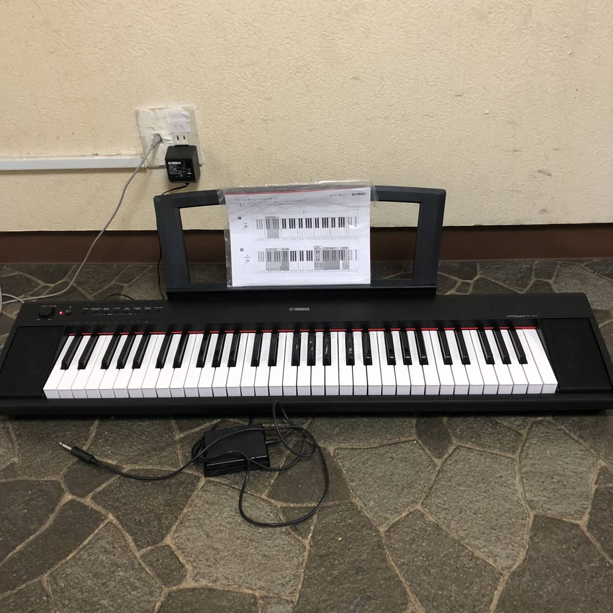 korg prophecy | DUOSUPRA.COM