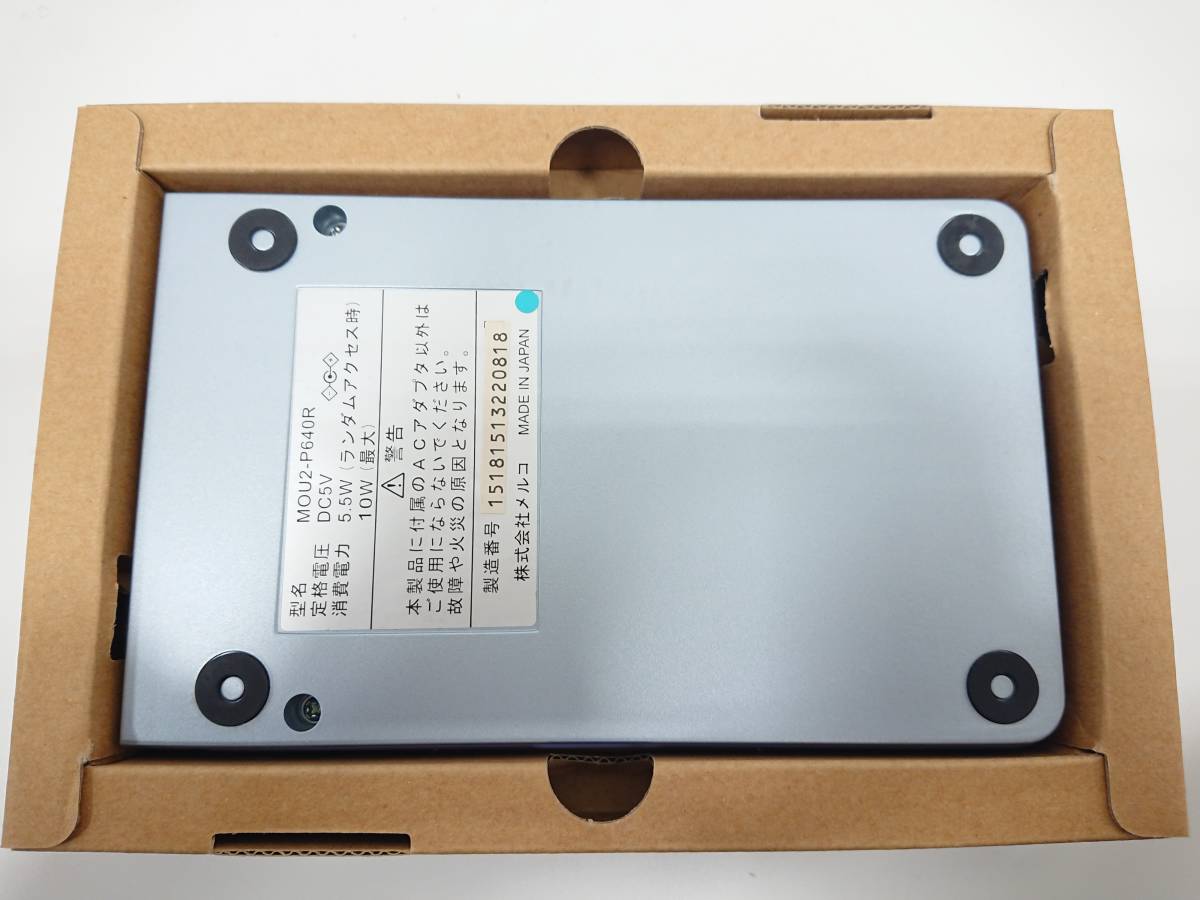 非常に良い」I-O DATA USB2.0 & i-CONNECT対応 640MB MOドライブ MOA
