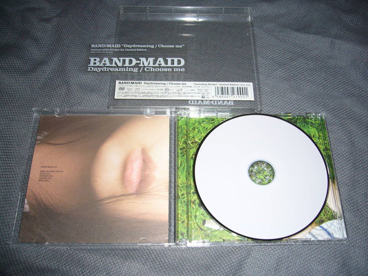 ⁄ Choose Daydreaming me BAND-MAID | - Daydreaming⁄Choose Me CD 