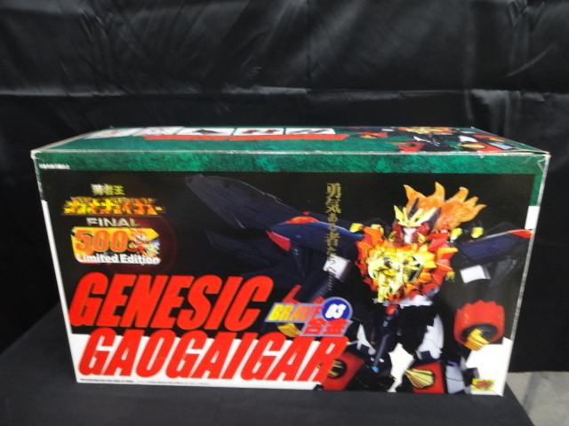 BRAVE合金03 ジェネシックガオガイガー/GENESIC GAOGAIGAR 勇者王ガオガイガーFINAL CM's