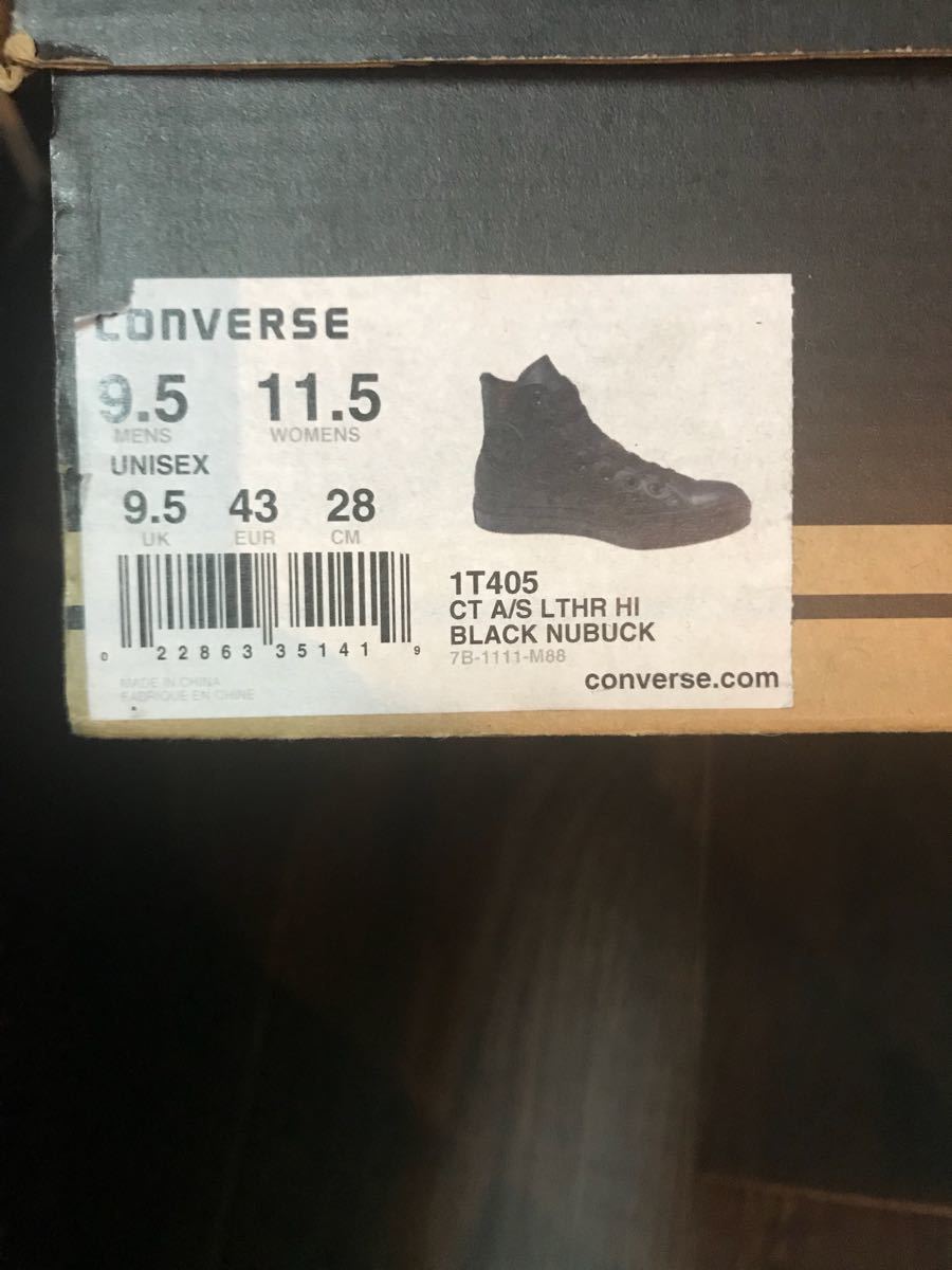 オールスター コンバース HI STAR ALL 同じコンバースのオールスターのブラックなのに、見た目も機能も全然 【希少・美品】コンバース レザー オールスター ハイカット モノクローム 海外企画 ブラック 黒 チャックテイラー 海外限定