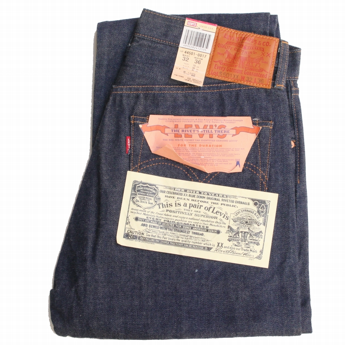 yk87202)デッドストックLEVI