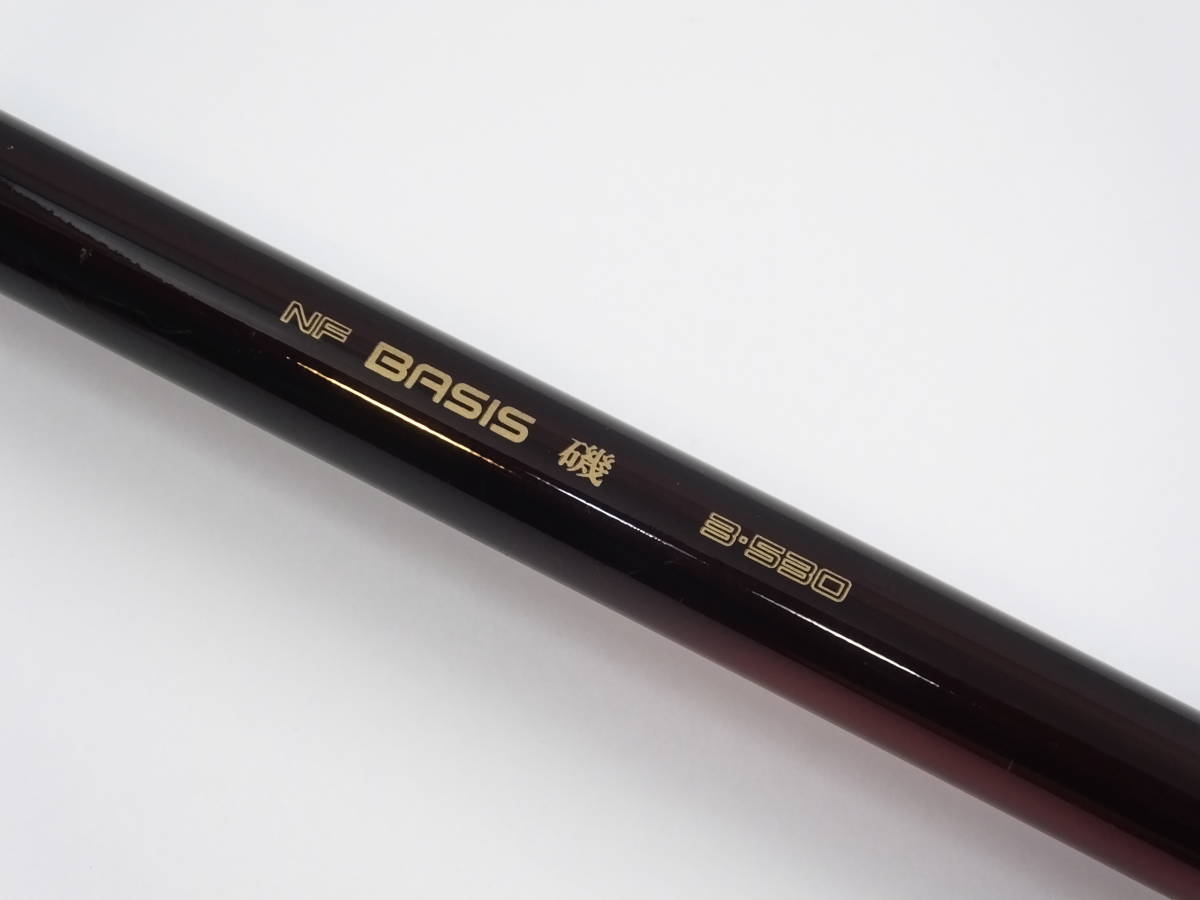 ☆格安出品 名竿NFT NFベイシス磯3－530 ☆名竿 NFT NFベイシス極翔
