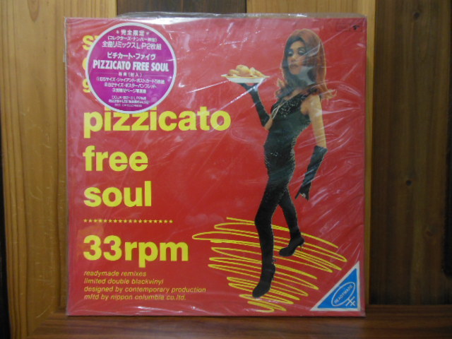 Five - Pizzicato PIZZICATO Wikipedia FIVE Music | (Pizzicato of