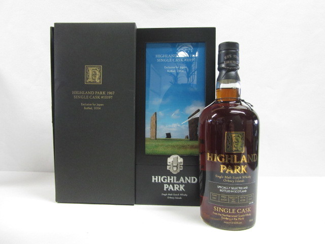 ハイランドパーク HIGHLAND PARK 1967 シングルカスク＃10197 750ml