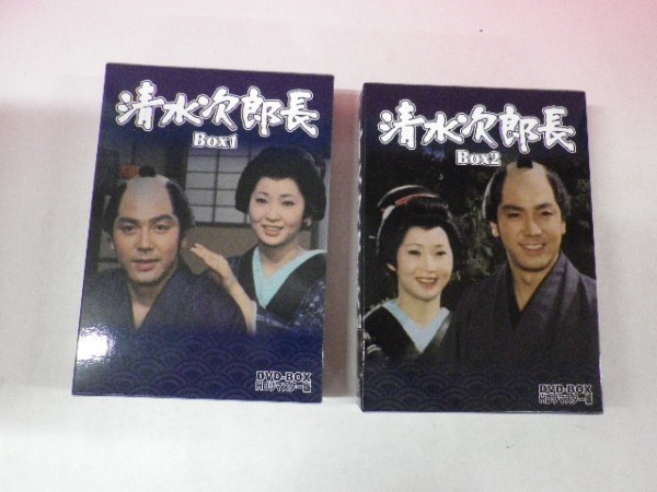 42177□ DVD-BOX 1.2 全52話 清水次郎長 竹脇無我 あおい輝彦 里見